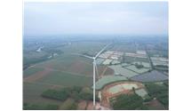 广西贵港高传风力发电项目